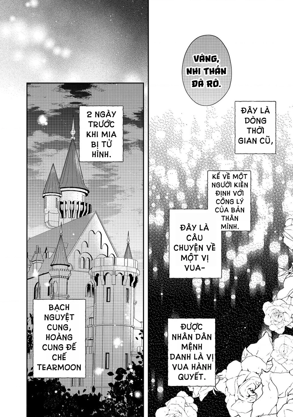 Tearmoon Empire Story Chapter 43.5 - Trang 2