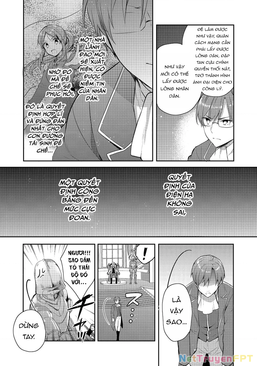 Tearmoon Empire Story Chapter 43.5 - Trang 2
