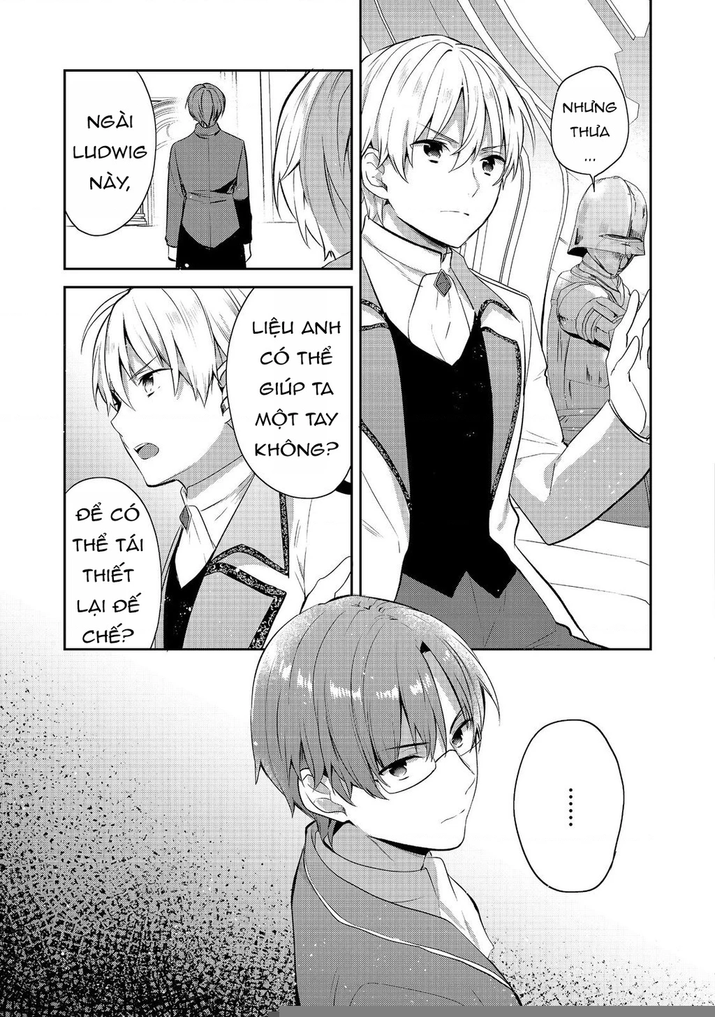 Tearmoon Empire Story Chapter 43.5 - Trang 2