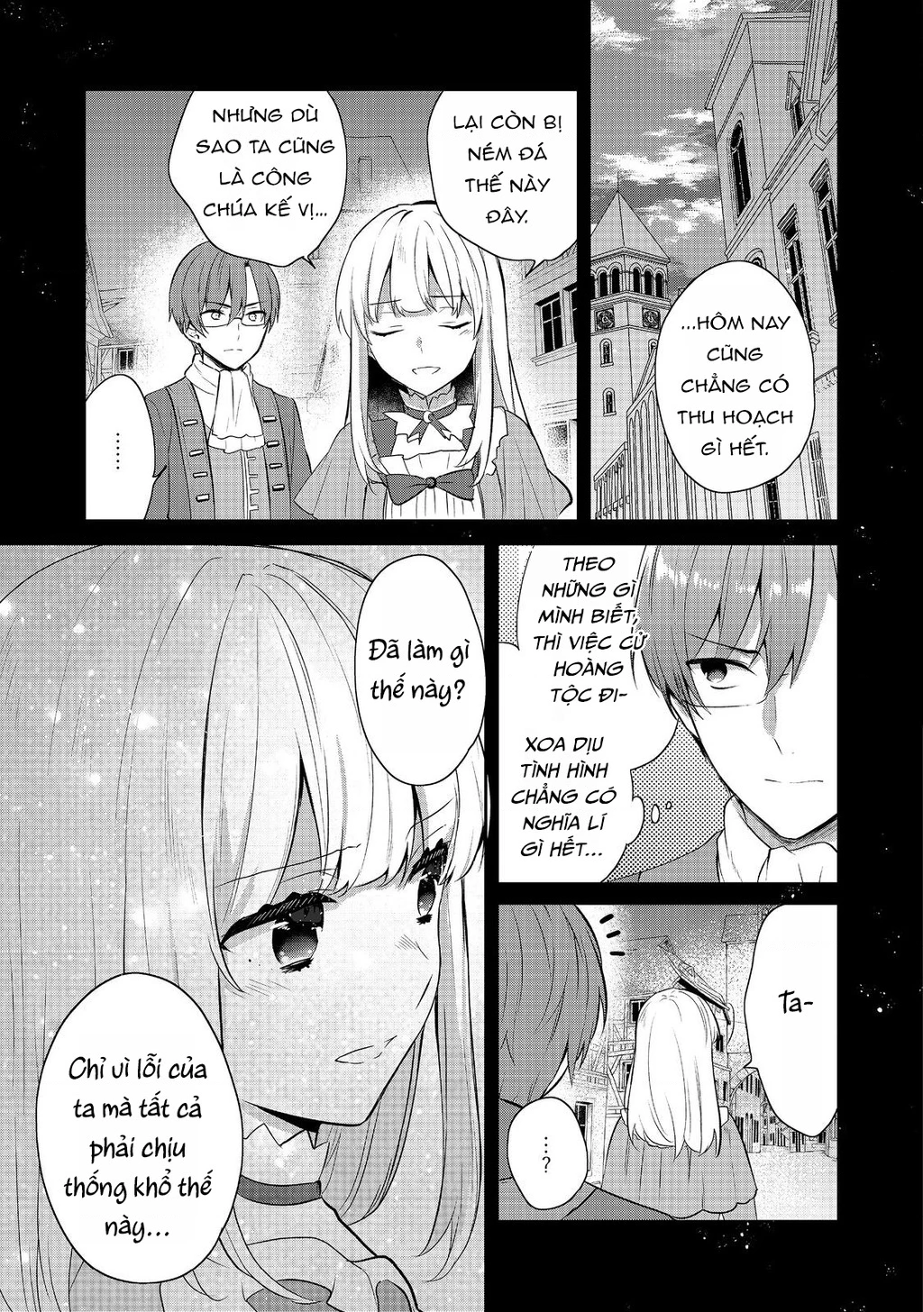 Tearmoon Empire Story Chapter 43.5 - Trang 2