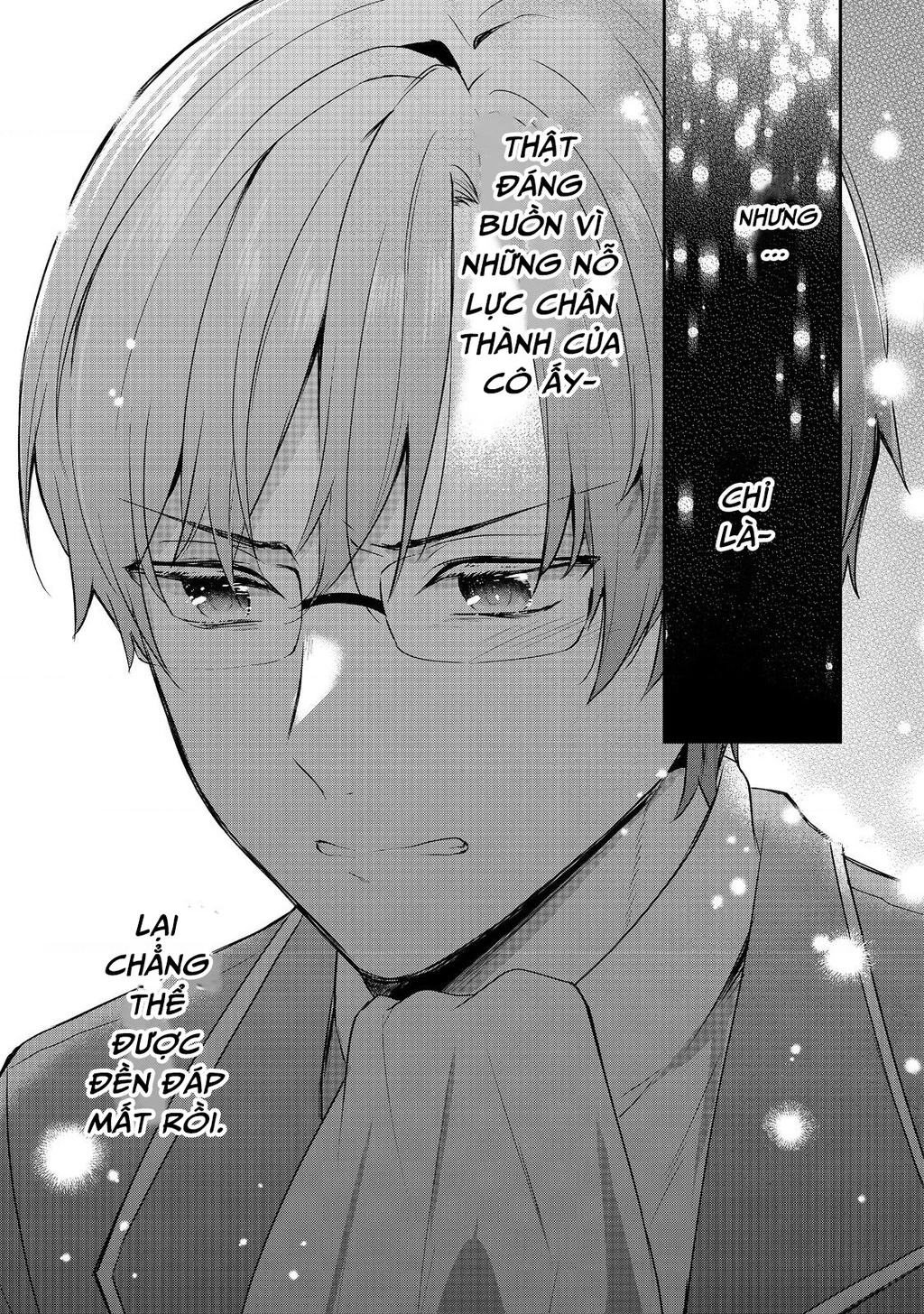 Tearmoon Empire Story Chapter 43.5 - Trang 2