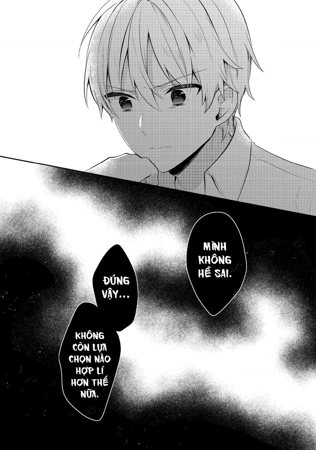 Tearmoon Empire Story Chapter 43.5 - Trang 2