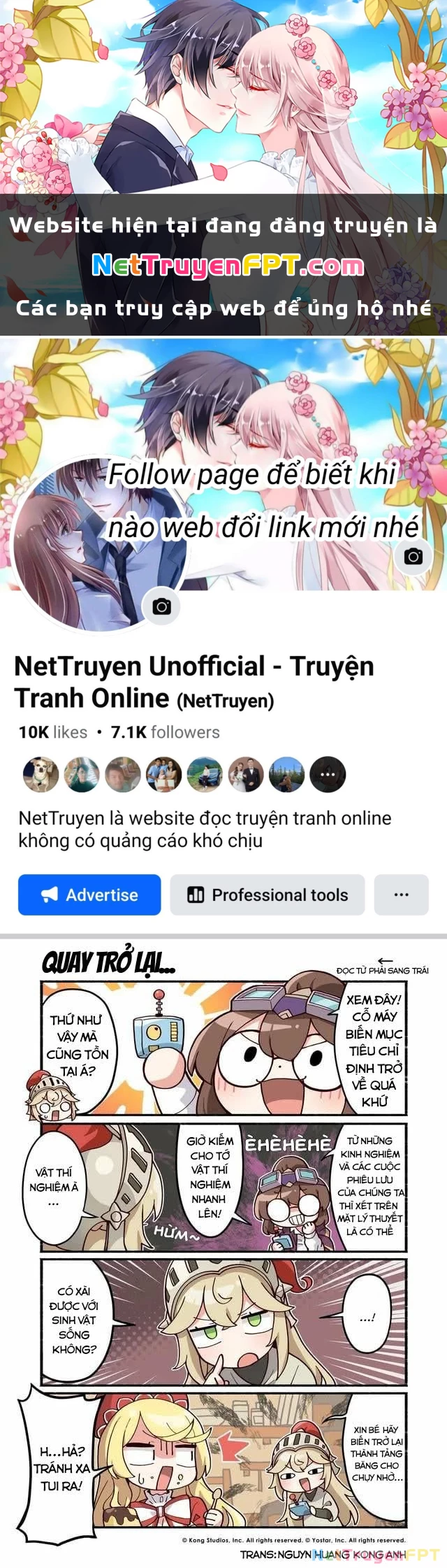 Guardian Tales - Kanterbury Days! Chapter 65 - Trang 2