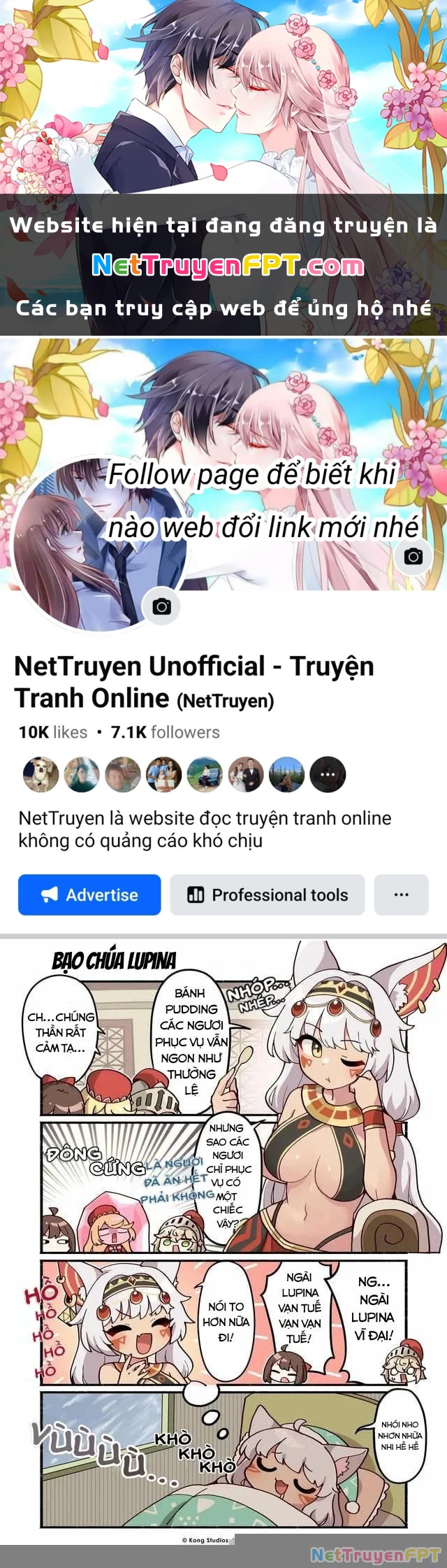 Guardian Tales - Kanterbury Days! Chapter 67 - Trang 2