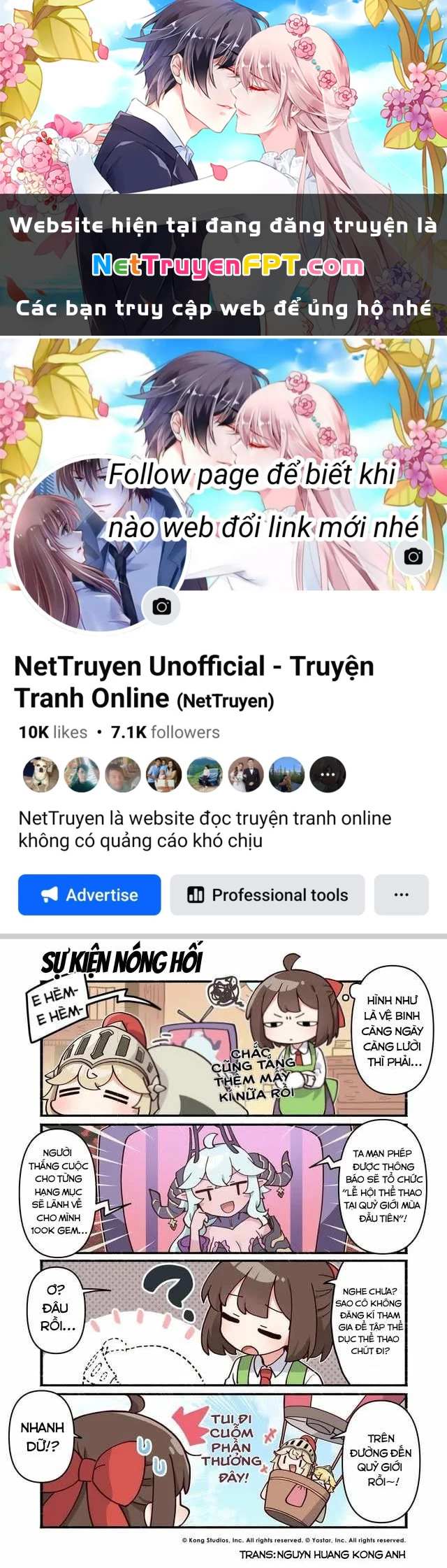 Guardian Tales - Kanterbury Days! Chapter 69 - Trang 2