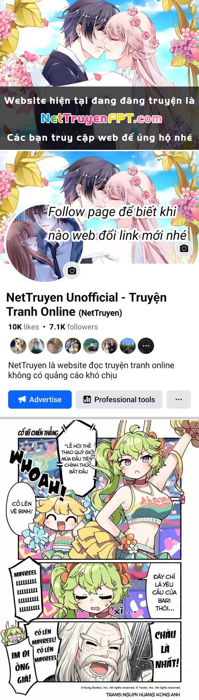 Guardian Tales - Kanterbury Days! Chapter 70 - Trang 2