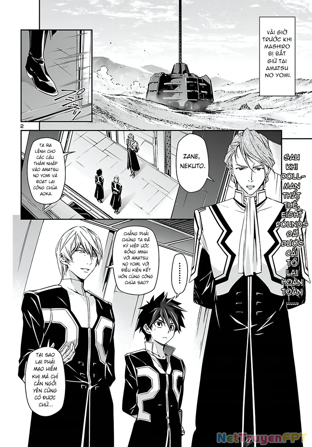 Jinrouki Winvurga Chapter 24 - Trang 3