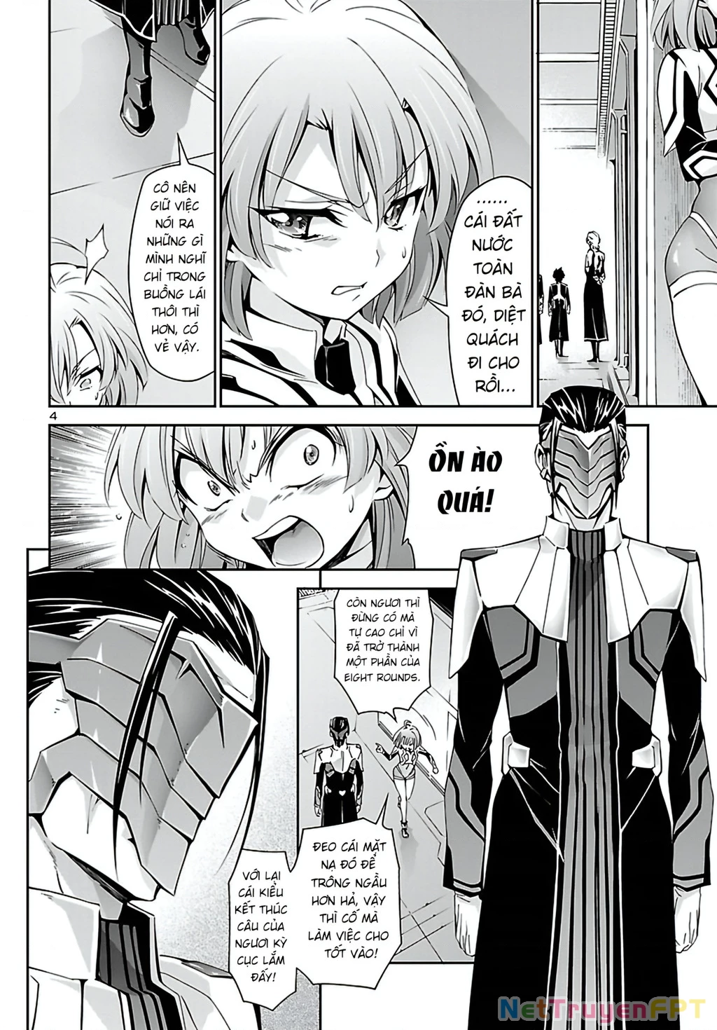 Jinrouki Winvurga Chapter 24 - Trang 3