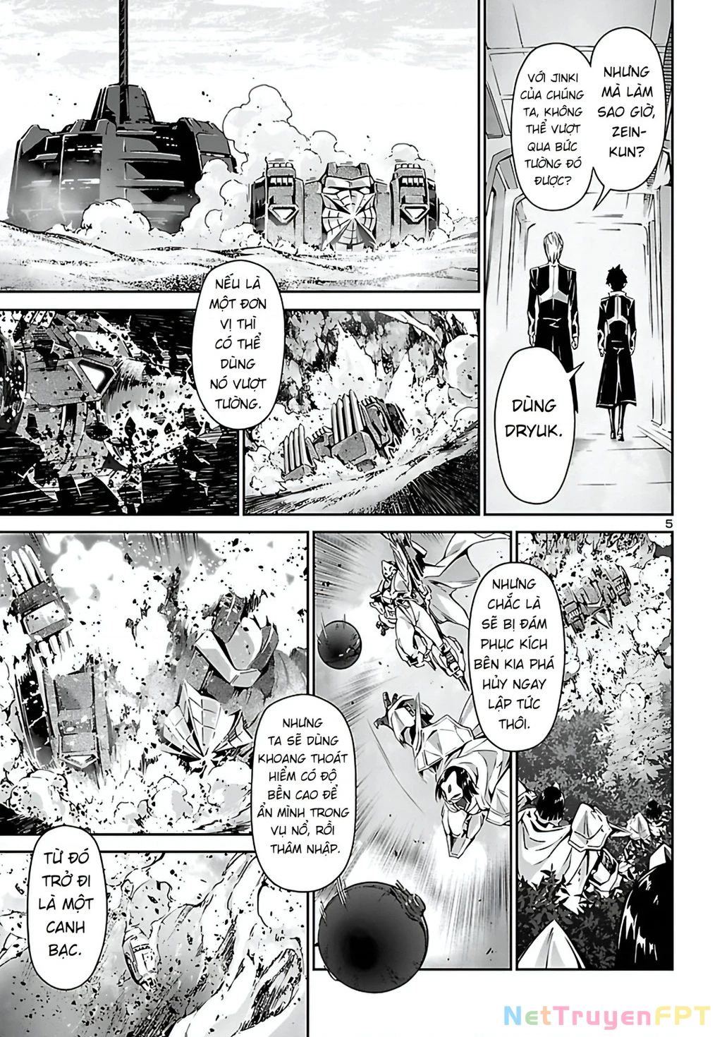 Jinrouki Winvurga Chapter 24 - Trang 3