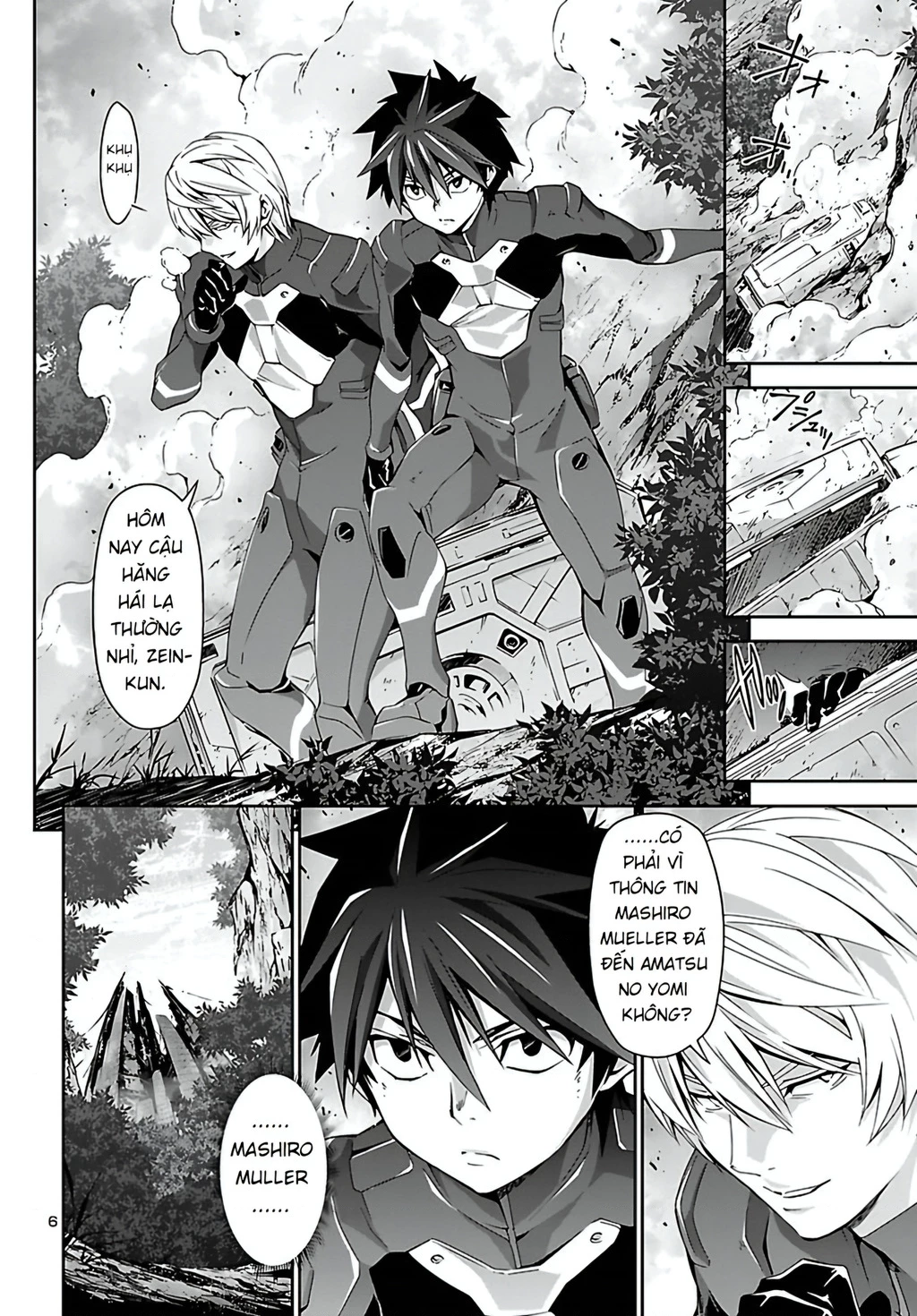 Jinrouki Winvurga Chapter 24 - Trang 3
