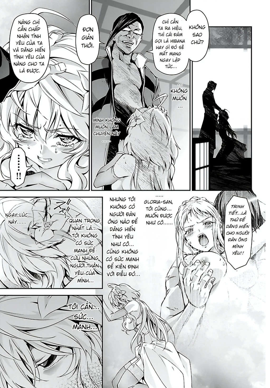 Jinrouki Winvurga Chapter 24 - Trang 3