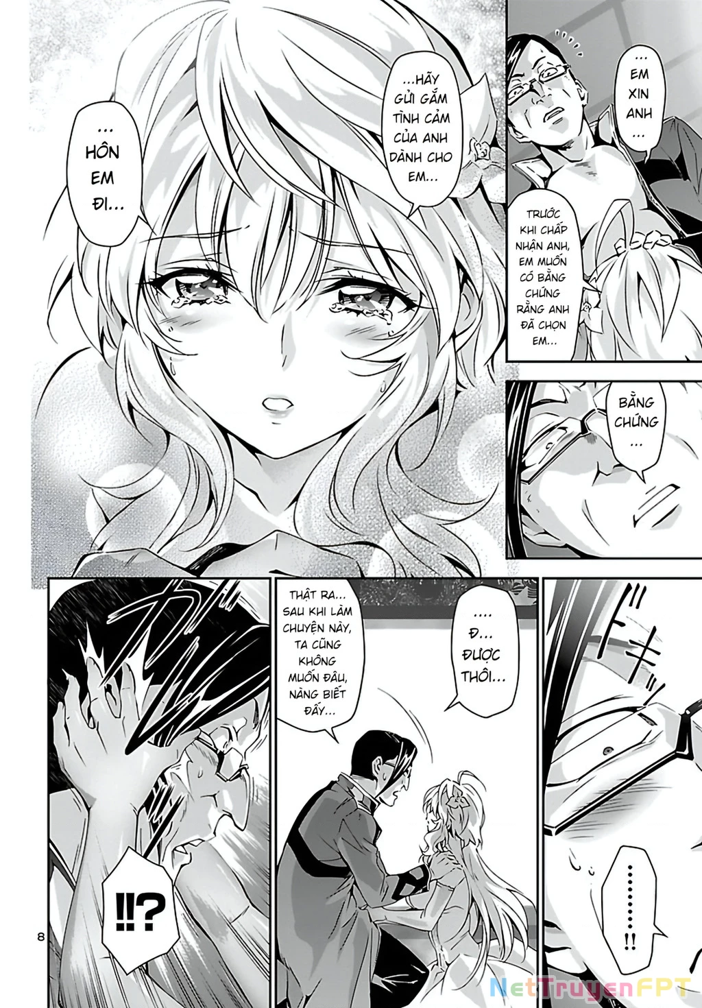Jinrouki Winvurga Chapter 24 - Trang 3