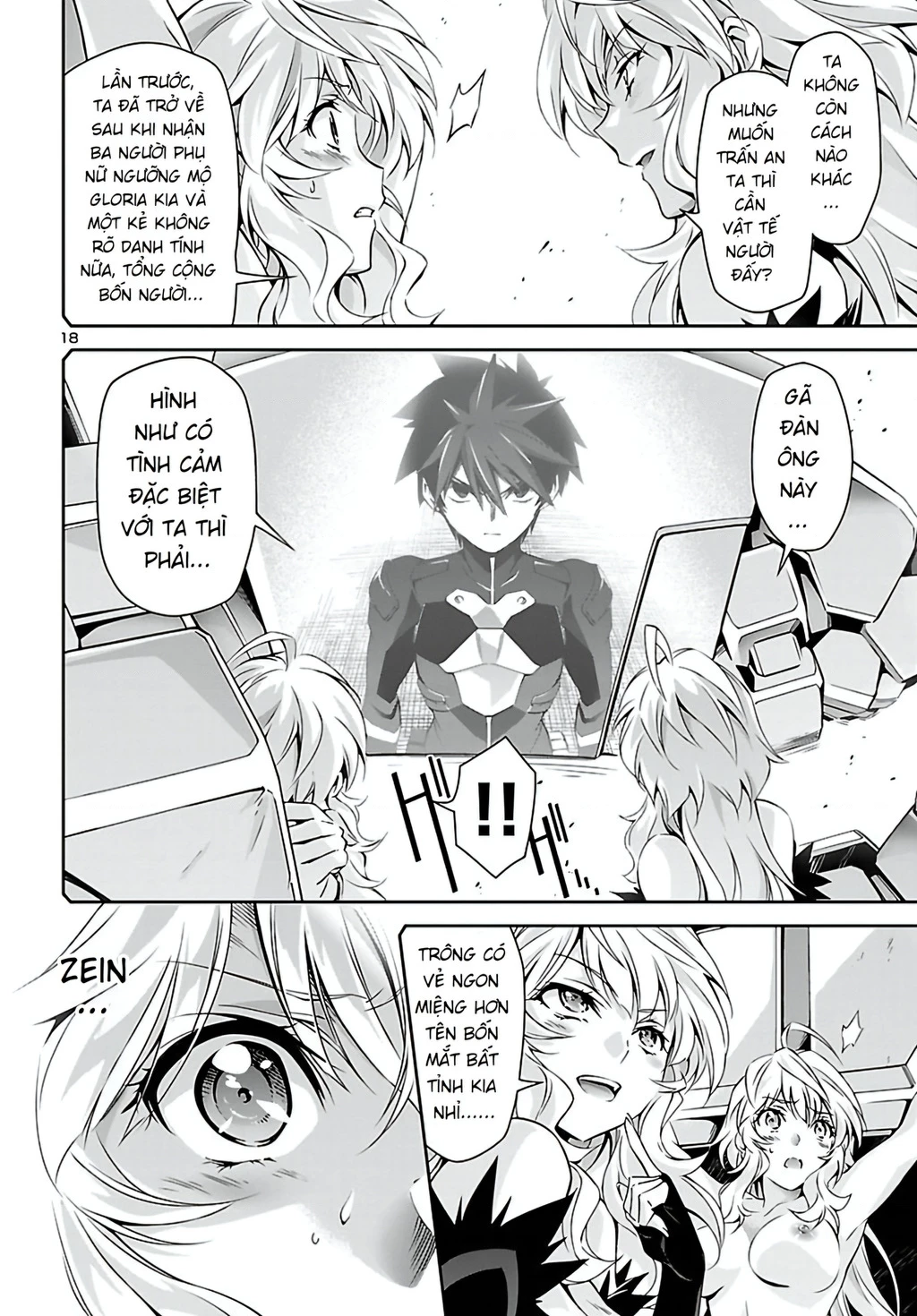 Jinrouki Winvurga Chapter 24 - Trang 3