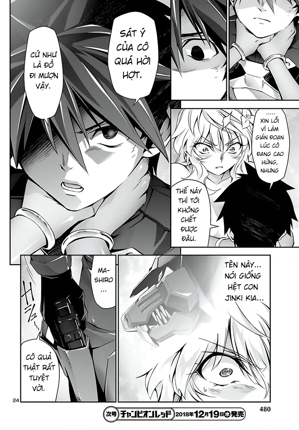 Jinrouki Winvurga Chapter 24 - Trang 3