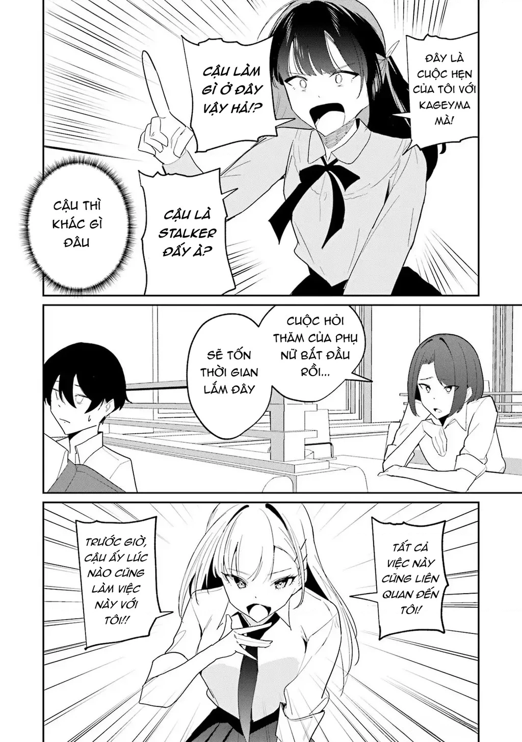 Chika Idol wo Kage de Sasaeru Ore-Kageyama Chapter 9 - Trang 2