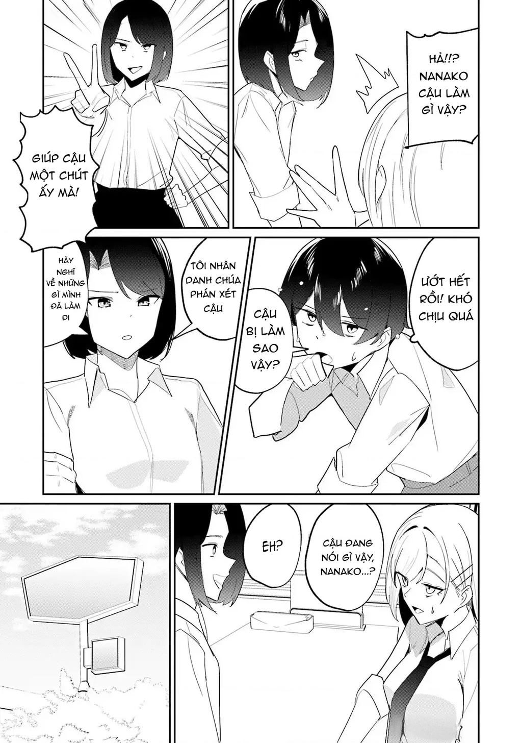 Chika Idol wo Kage de Sasaeru Ore-Kageyama Chapter 9 - Trang 2