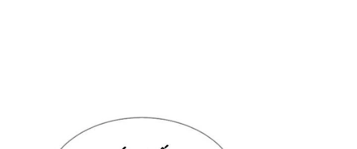 Võ Thánh Này Khảng Khái Quá Rồi Chapter 9 - Next Chapter 10