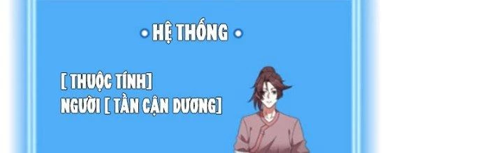 Võ Thánh Này Khảng Khái Quá Rồi Chapter 9 - Next Chapter 10