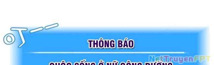 Võ Thánh Này Khảng Khái Quá Rồi Chapter 10 - Next Chapter 11