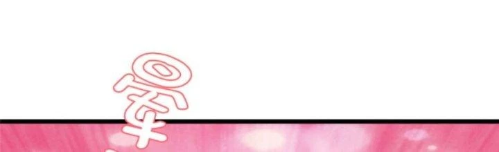 Võ Thánh Này Khảng Khái Quá Rồi Chapter 10 - Next Chapter 11