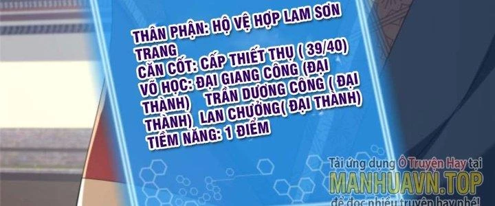 Võ Thánh Này Khảng Khái Quá Rồi Chapter 10 - Next Chapter 11