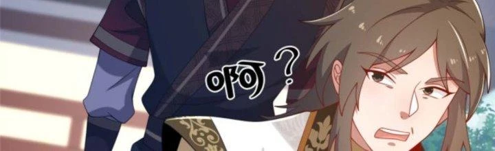 Võ Thánh Này Khảng Khái Quá Rồi Chapter 10 - Next Chapter 11