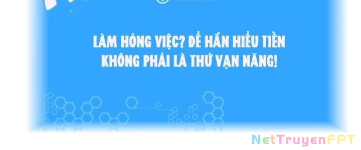 Võ Thánh Này Khảng Khái Quá Rồi Chapter 11 - Next Chapter 12