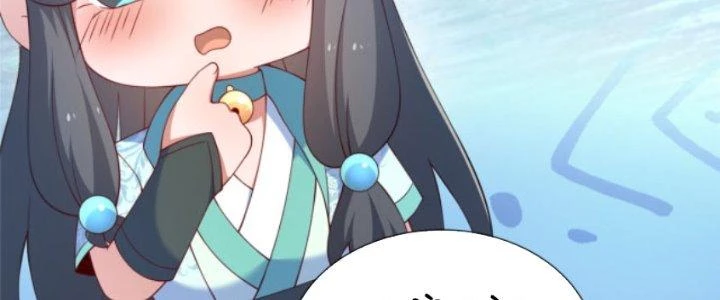Võ Thánh Này Khảng Khái Quá Rồi Chapter 11 - Next Chapter 12
