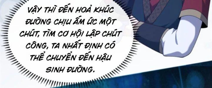 Võ Thánh Này Khảng Khái Quá Rồi Chapter 11 - Next Chapter 12