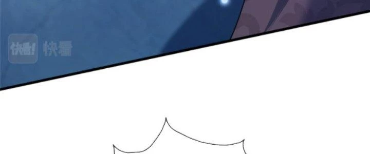 Võ Thánh Này Khảng Khái Quá Rồi Chapter 11 - Next Chapter 12
