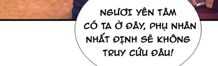 Võ Thánh Này Khảng Khái Quá Rồi Chapter 13 - Next Chapter 14