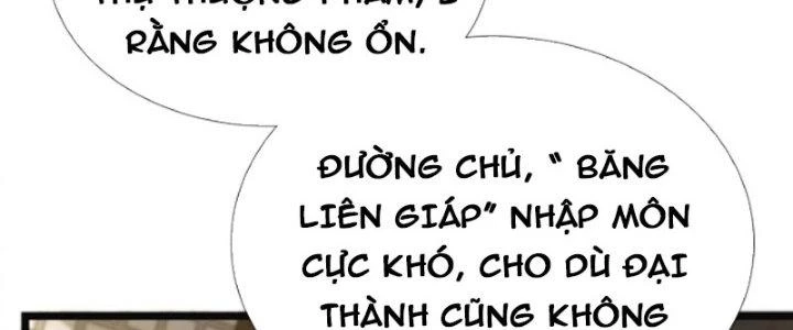 Võ Thánh Này Khảng Khái Quá Rồi Chapter 13 - Next Chapter 14