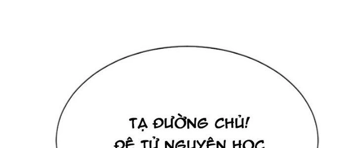 Võ Thánh Này Khảng Khái Quá Rồi Chapter 13 - Next Chapter 14