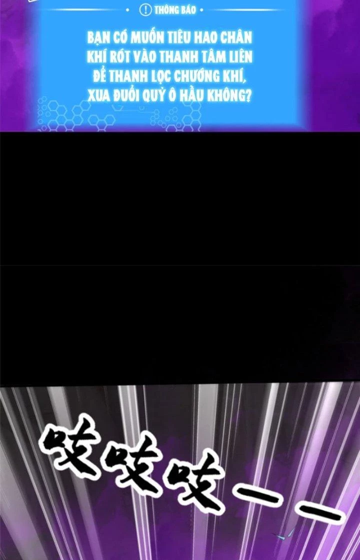 Võ Thánh Này Khảng Khái Quá Rồi Chapter 15 - Next Chapter 16