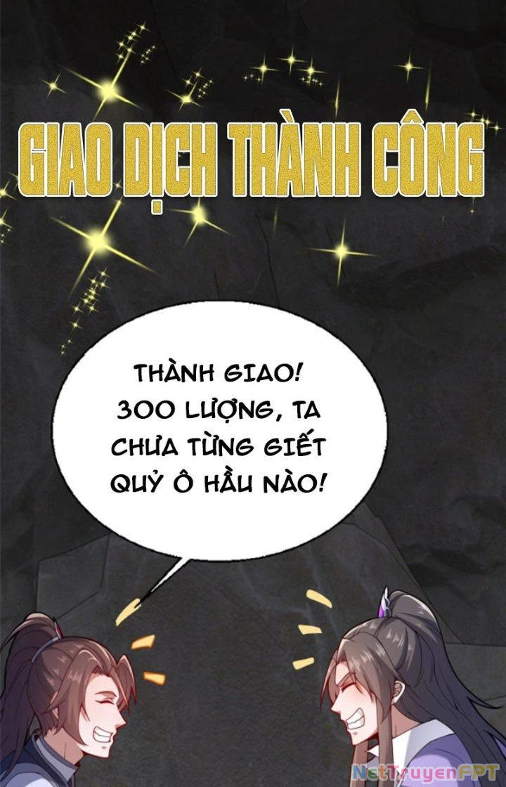 Võ Thánh Này Khảng Khái Quá Rồi Chapter 15 - Next Chapter 16