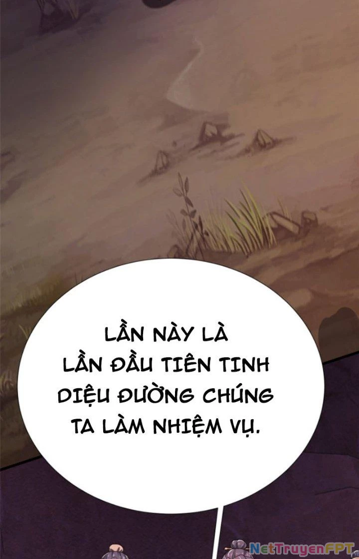 Võ Thánh Này Khảng Khái Quá Rồi Chapter 15 - Next Chapter 16