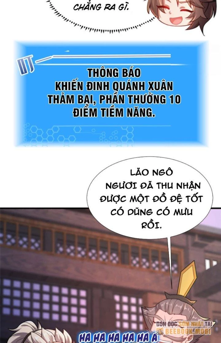 Võ Thánh Này Khảng Khái Quá Rồi Chapter 17 - Next Chapter 18