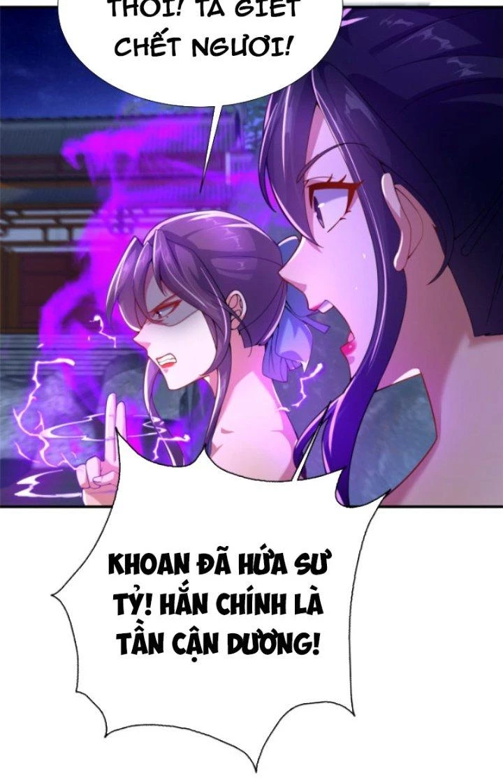 Võ Thánh Này Khảng Khái Quá Rồi Chapter 17 - Next Chapter 18