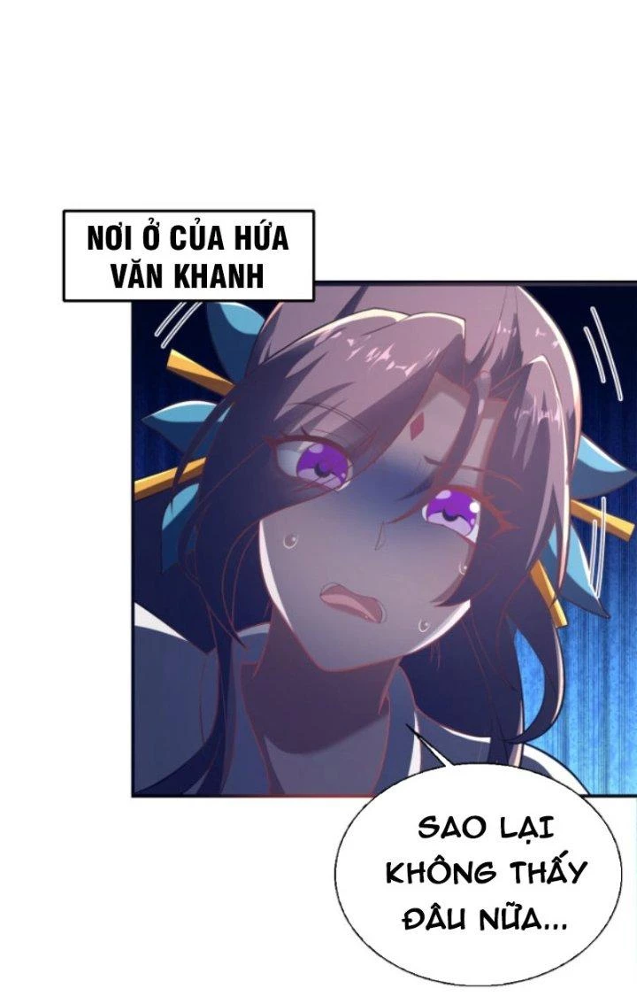 Võ Thánh Này Khảng Khái Quá Rồi Chapter 17 - Next Chapter 18