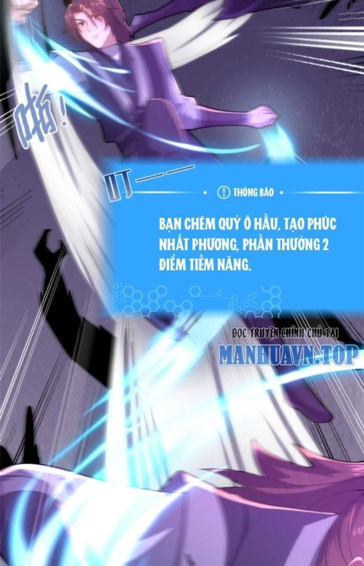 Võ Thánh Này Khảng Khái Quá Rồi Chapter 18 - Next Chapter 19