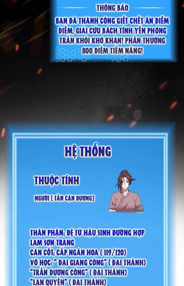 Võ Thánh Này Khảng Khái Quá Rồi Chapter 26 - Next Chapter 27