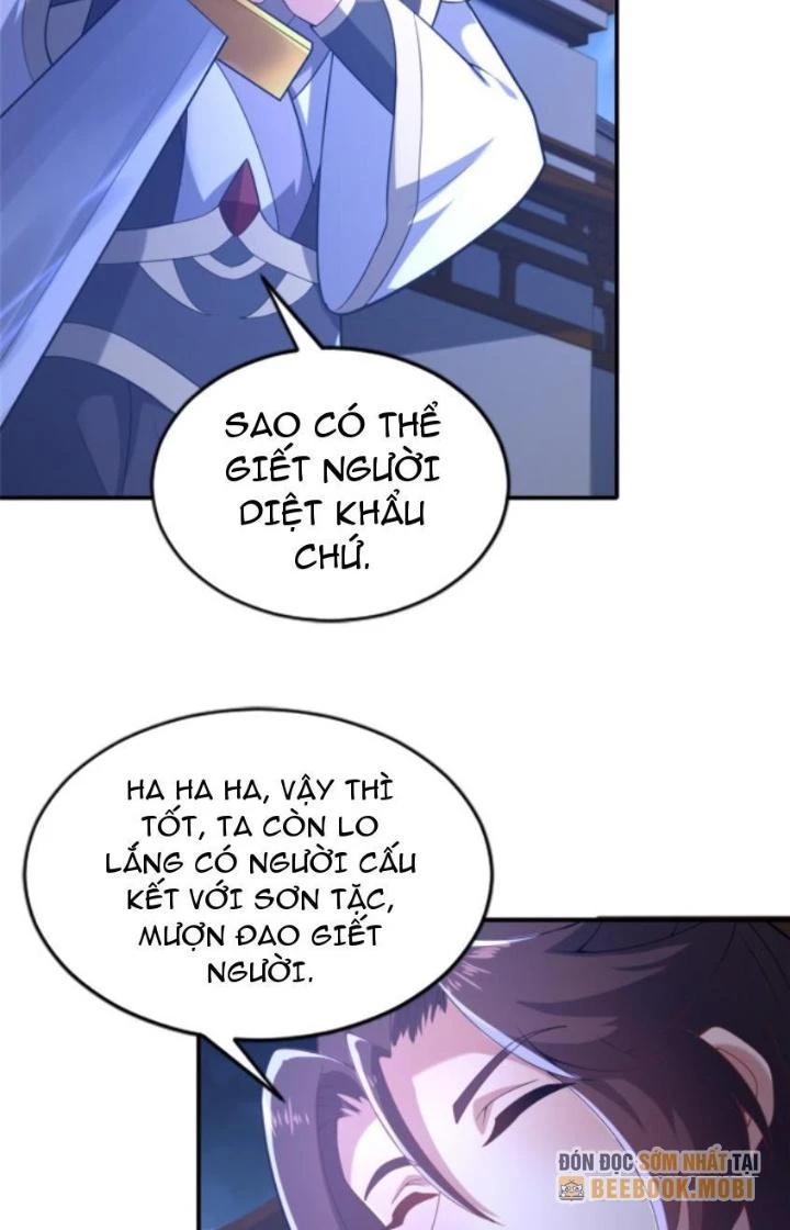 Võ Thánh Này Khảng Khái Quá Rồi Chapter 27 - Next Chapter 28
