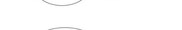 Võ Thánh Này Khảng Khái Quá Rồi Chapter 28 - Next Chapter 29