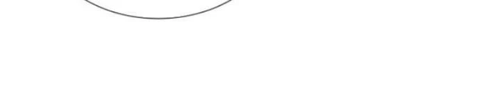Võ Thánh Này Khảng Khái Quá Rồi Chapter 28 - Next Chapter 29