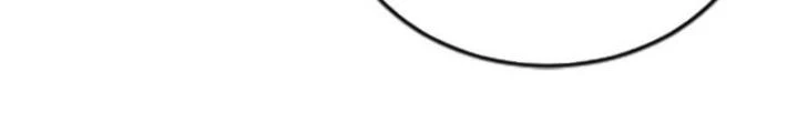 Võ Thánh Này Khảng Khái Quá Rồi Chapter 30 - Next Chapter 31