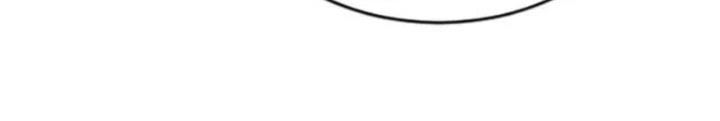 Võ Thánh Này Khảng Khái Quá Rồi Chapter 31 - Next Chapter 32
