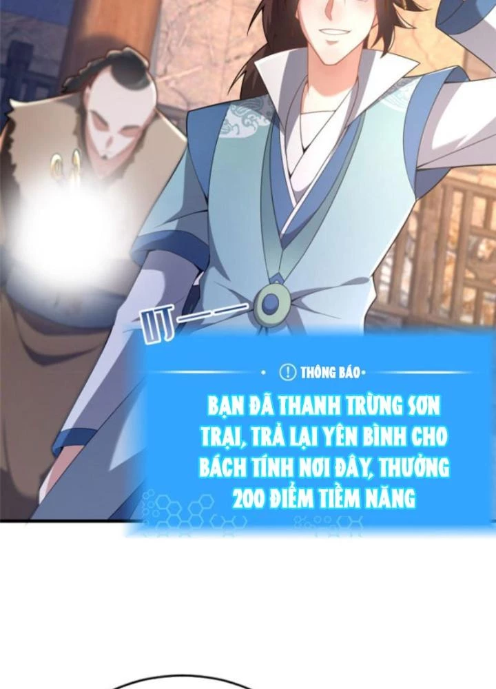 Võ Thánh Này Khảng Khái Quá Rồi Chapter 31 - Next Chapter 32