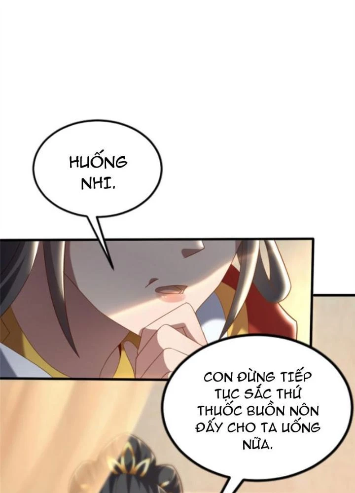 Võ Thánh Này Khảng Khái Quá Rồi Chapter 32 - Next Chapter 33