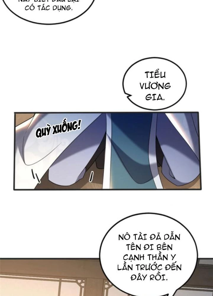 Võ Thánh Này Khảng Khái Quá Rồi Chapter 32 - Next Chapter 33