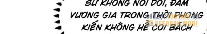 Võ Thánh Này Khảng Khái Quá Rồi Chapter 32 - Next Chapter 33